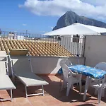 Casa Mare شقة سان فيتو لو كابو